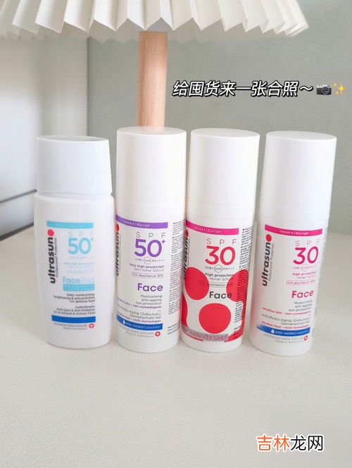防晒品牌,防晒衣哪个品牌好?