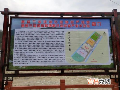 夯实乡村文化基础的四个要素,乡村文化建设包括哪些方面?