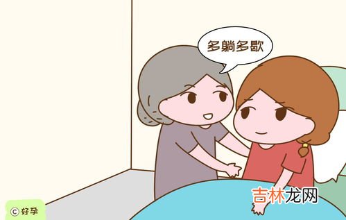 坐月子很少躺着会落下毛病吗,坐月子的时候孕妇需要一直躺在床上吗？连地都不能下？