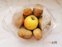 冷藏一个月的土豆还能吃吗,土豆放冰箱里了还能不能吃