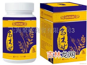 吃绿瘦玉禾胶囊管用吗,排毒绿瘦草本汉方玉禾胶囊真的能减肥吗