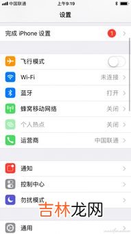 wlan和wifi的区别是什么,Wifi和WLAN有什么区别？