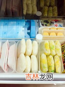 松子放冷藏还是冷冻,松子怎样保存