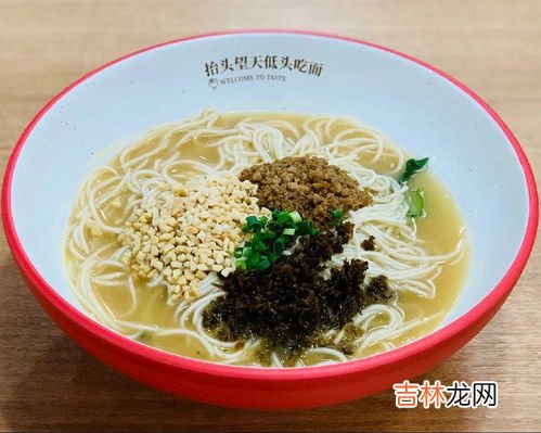 担担面的由来是什么,担担面的由来 为什么叫担担面