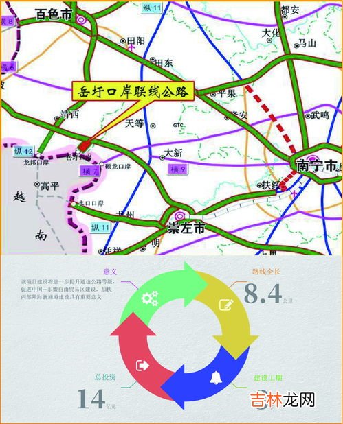 g219公路起点终点,国道219起点在哪里？