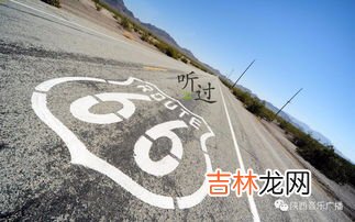 g219公路起点终点,国道219起点在哪里？