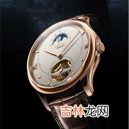 得物买手表靠谱吗,手表在得物买靠谱吗