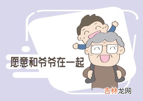 有儿子为什么东边不能有厕所,家有儿子,独子,厕所在东边怎么办,如何化解求大师