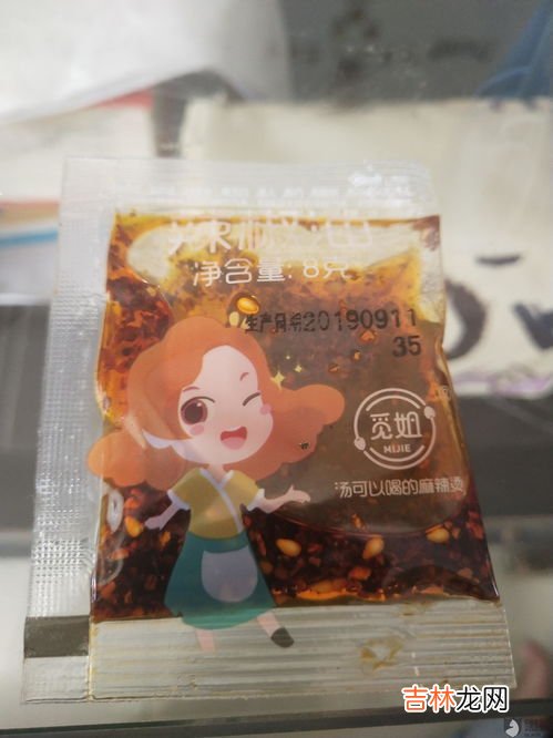 油会过期的吗,食用油有保质期吗