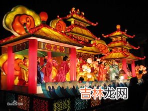 上元节是什么节日,上元节是什么节日