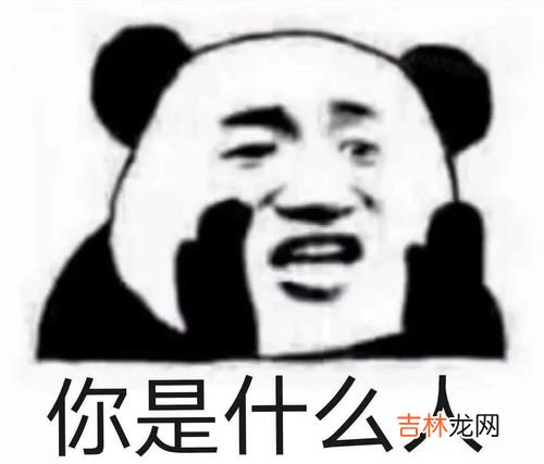 打工人是什么梗,打工人是什么意思什么梗