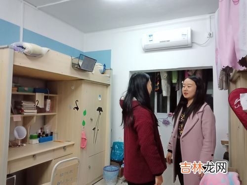 大学寝室关系不好很压抑怎么办,大学寝室关系不好怎么处理呢？