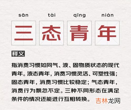 观察的重要性,观察有何作用