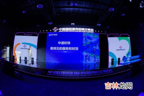 中通星联是什么快递,中通有帮中通星联做引流的吗