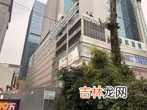 锦城在哪个省哪个市,锦官城是哪的别称?