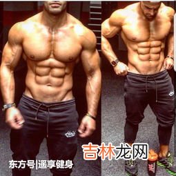 锻炼胸肌最有效的动作,胸肌训练10套最佳动作