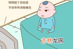晚上睡不着可以白天补觉吗,熬夜的人白天是否能补回来?