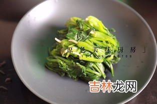 虾和菠菜能一起吃吗,虾和菠菜能一起吃吗