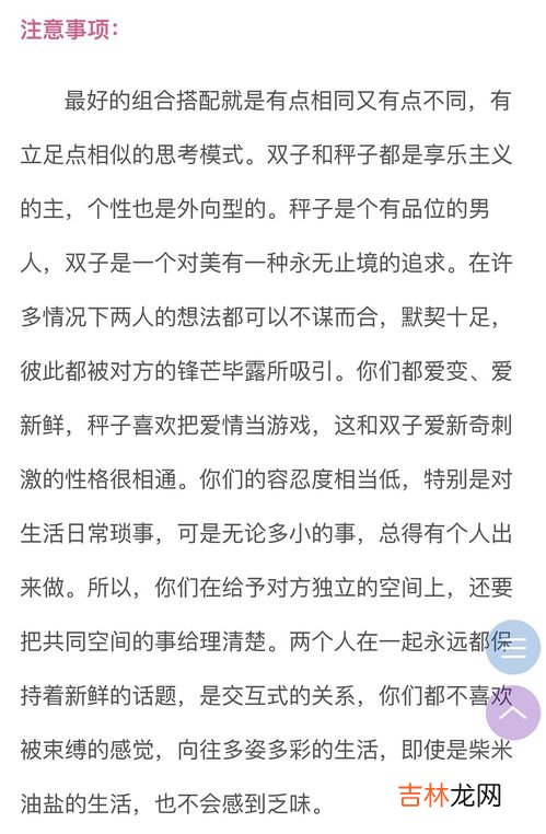 美帝cp是什么意思,饭圈cp为什么叫美帝