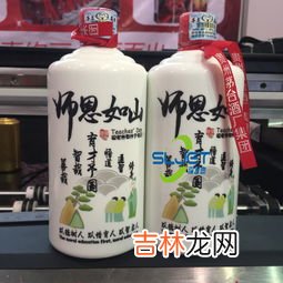 阜阳婚庆用酒品牌排行榜,结婚用什么牌子的红酒好？