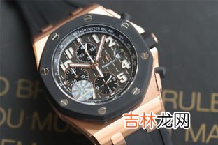 普通手表有人收吗,手表回收一般在什么地方?