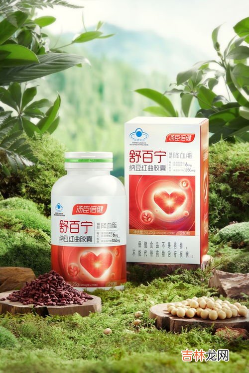 芪参胶囊的作用和功效,阳光一佰牌山芪参胶囊在治疗糖尿病方面有哪些优势呀