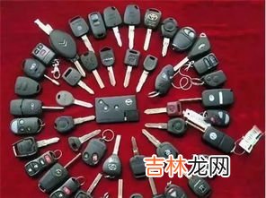 电动车钥匙丢了能配吗,如果电动车钥匙丢了能配钥匙吗?