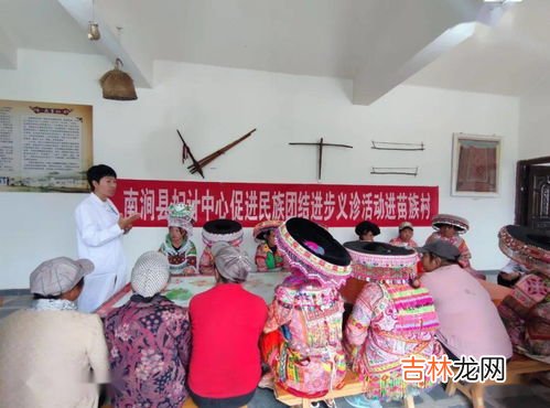 白调是哪个民族的,三月三歌会男女对唱唱白调是哪个少数民族
