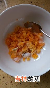 蛋黄豆腐的做法,蛋黄豆腐羹怎么做