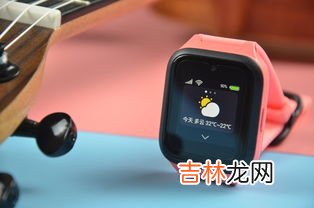 小米智能手表功能介绍,小米智能手环2什么功能