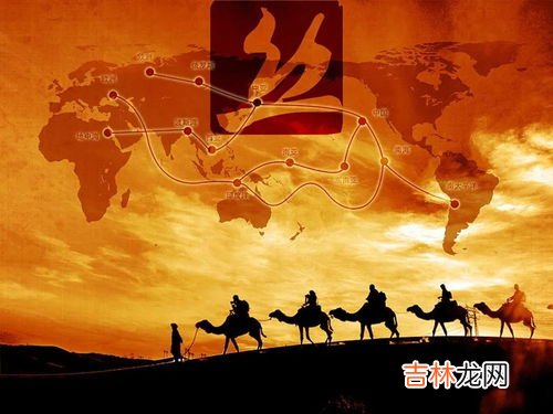 陆上丝绸之路的起点是哪里,陆上丝绸之路的起点是哪里?