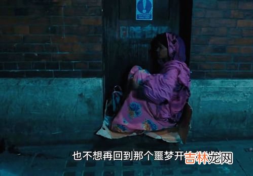 非洲女孩割礼是什么意思,非洲割礼是什么意思 是怎么样的到底是割哪