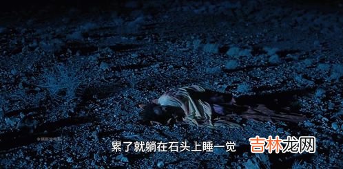 非洲女孩割礼是什么意思,非洲割礼是什么意思 是怎么样的到底是割哪