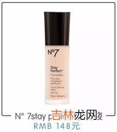 粉底脱妆是什么样的,只图粉底的话妆花了看不看的出来