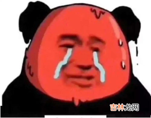 swag什么梗,slay是什么梗？