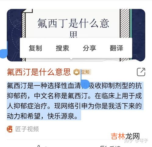 卡坦精什么意思,隐含爱意的昵称