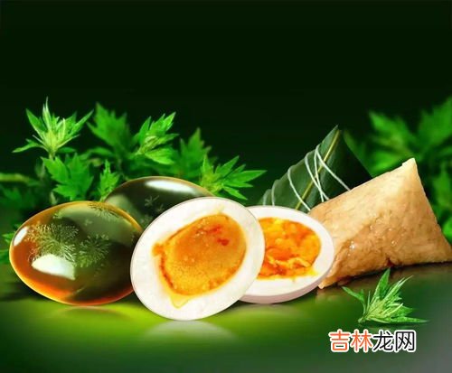 端午节吃粽子的习俗,端午节吃粽子有哪些讲究?