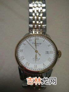 得物上天梭手表是正品吗,得物如何鉴定真假