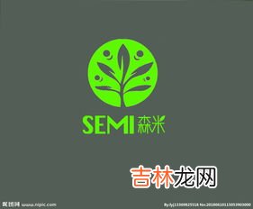森米有用吗,森米酵素减肥效果好吗细说森米酵素减肥原理