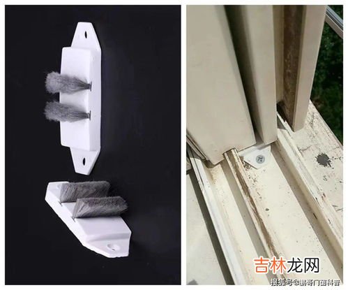 窗户漏风的解决妙招,窗户漏风怎么办，窗户漏风怎么处理？