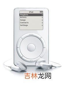 ipod是什么,ipod是什么手机,ipod是什么意思呢