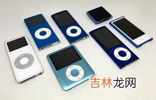ipod是什么,ipod是什么手机,ipod是什么意思呢