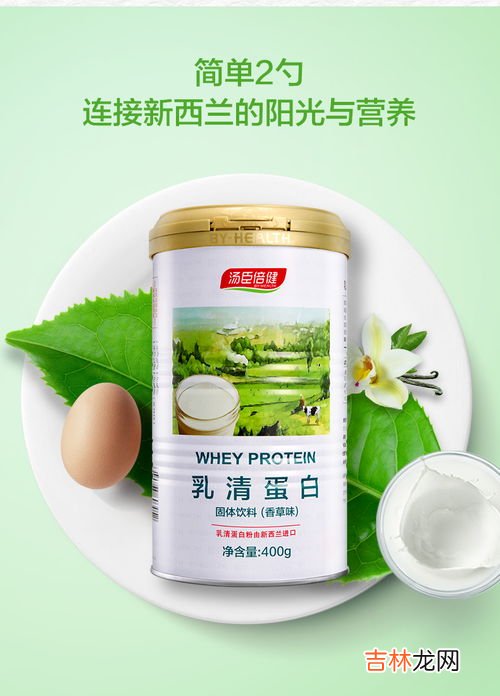 茶多酚荷叶胶囊怎么服用,茶多酚荷叶胶囊的功效与作用