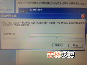 kp是什么意思网络用语,kp是什么意思？