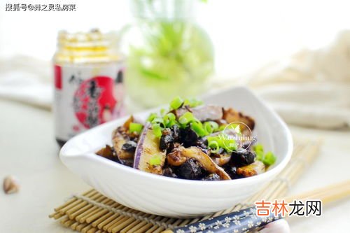 茄子里面发黑还能吃吗,茄子子黑了能吃吗