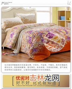 瑞倪维儿水疗四件套效果怎么样,瑞倪维儿产品好用吗?