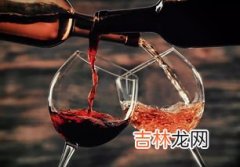 红酒怕冻吗零下几度,红酒会冻吗