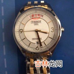 怎么看手表是什么型号的,浪琴怎么看手表型号