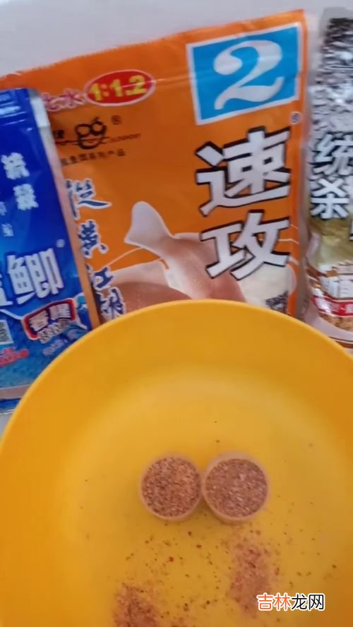 钓大鲫鱼的饵料配方,钓鲫鱼饵料配方该怎么搭配