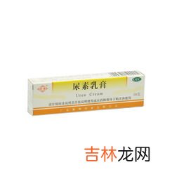初元的用量,手术后刚一个月,喝哪种型号的初元?体质虚弱的?还是手术后的?